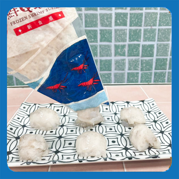 *雙11*鮮Q蝦滑11包組