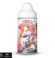 (一瓶組) R-20 御用 妹汁潤滑液 自慰套 專用潤滑液 370ml