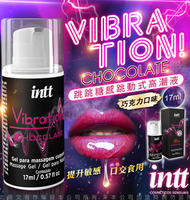 巴西Intt_巧克力 爆跳式高潮液  (可口交)
