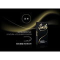 Smile史邁爾-超薄型保險套 12入