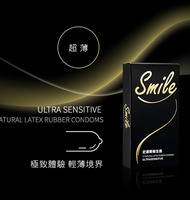 Smile史邁爾-超薄型保險套 12入