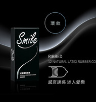 Smile史邁爾-環紋型保險套 12入