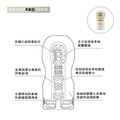 日本TENGA*白金真空杯*TOC-101PS_2