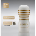 日本TENGA*白金真空杯*TOC-101PS_1
