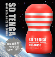 日本*TENGA體位工學杯*TOC-101SD