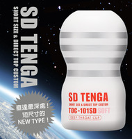 日本*TENGA體位工學杯*TOC-101SDS