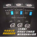 水潤型 Play&Joy狂潮潤滑液 50ml_1