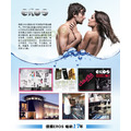 德國EROS-肛門鬆弛噴霧(男用)_5