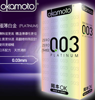 岡本-003白金版衛生套(10入)