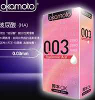 岡本-003玻尿酸衛生套-10入