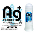 【日本AG】銀薄荷感抑菌消臭潤滑-300ml