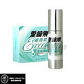 愛縮樂威而柔(三效合一)(30ml)