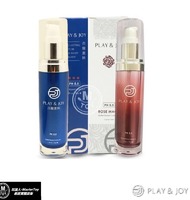 玫瑰高潮液 & 古龍高潮液 35mlx2