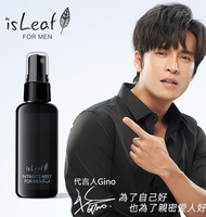 韓國isLeaf  男性私密醒肌抑菌噴霧 湛藍海洋 60ml