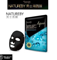 韓國Natureby 水膠原 原礦炭男士面膜  x 玩達人