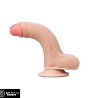 自由彎折 吸盤 陽具 按摩棒