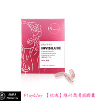 Play&Joy 玫瑰 男女通用 子彈型膠囊潤滑液