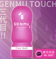 日本 GENMU飛機杯 (口交款)