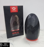 OTOUCH 舔愛 男用 全自動 加溫 鑽石 口交 飛機杯