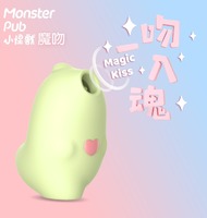 SISTALK 小怪獸《魔吻》｜新獸上市｜挑戰地表最強舌吻-哥斯拉大師