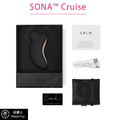 LELO SONA Cruise 索娜 加強版 首款聲波吮吸式按摩器 黑色