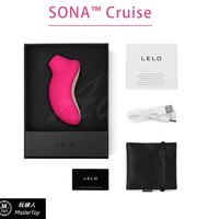 LELO SONA Cruise 索娜 加強版 首款聲波吮吸式按摩器 櫻桃紅
