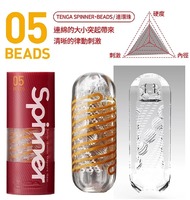 ( 原廠公司貨  送 謎片群 ) TENGA SPINNER自慰器05-BEADS