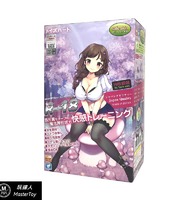 【新】 R-18 魔法森林少女 榨汁自慰神器 日本對子哈特 x 玩達人 (日本原廠貨有防偽標籤)