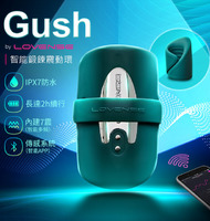 Lovense Gush 智能 男士鍛鍊 按摩器 可跨國APP遙控
