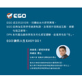 EGO | DPNG9 | 男性延時裝置 | 訓練器 | 保固一年【玩達人 推薦】_3