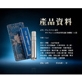 【2024年度新品】Play _ Joy 品覚 - PJ1 Plus+ go男性延時保養液 (加強版) 5ml_1
