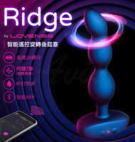 Lovense Ridge｜手機智能遙控｜後庭拉珠震動器