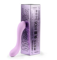 赫茲少女 失重#808 G點拍打棒 | 星塵紫