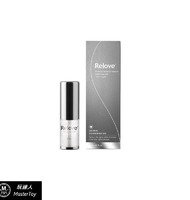 ReLove 緊依偎｜女性護理凝膠｜總公司授權經銷商｜6ml