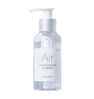 Play&Joy Air 矽性潤滑液 100ml 現貨【玩達人 推薦】