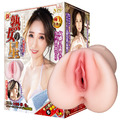 AV｜熟女系｜女優｜JULIA｜陰部再現 自慰器｜日本製