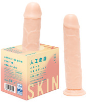 日本純國產 仿真人工皮膚 陽具按摩棒-18cm