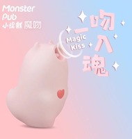 SISTALK 小怪獸《魔吻》｜新獸上市｜挑戰地表最強舌吻-惡魔先生