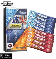 獨愛｜莞式口嬌液｜冰火兩重天｜水果口味｜10支