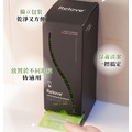 Relove｜旅行單片裝一盒60入｜30秒私密肌弱酸｜清潔濕紙巾_1