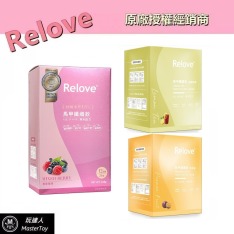 ReLove｜馬甲纖纖飲｜莓果 百香果 檸檬紅茶｜24包/7克