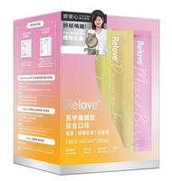 ReLove｜馬甲纖纖飲｜綜合裝｜莓果 百香果 檸檬紅茶｜3*8包/7克