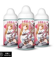 (三瓶組) R-20 御用 妹汁潤滑液 自慰套 專用潤滑液 370ml