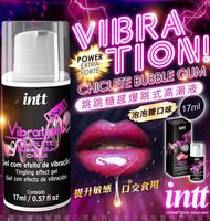 巴西Intt_泡泡糖 爆跳式高潮液  (可口交)
