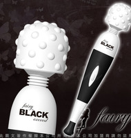 日本 渦輪型排熱機能AV女優按摩棒(大凸點13500轉) 黑 刺激強力型