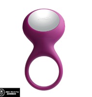 美國SVAKOM Tyler_深紅 女用陰蒂刺激男用鎖精震動環