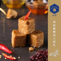 露酪 ❖ 辣椒橄欖油豆腐乳【六入組】｜微辛香爽｜口碑新寵_1