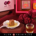 D.梅滿相聚 ❖ 露酪Ｘ醉園【聯名限量禮盒】｜當豆腐乳愛上梅酒_1