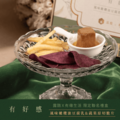 好感勁舞春 ❖ 【 露酪Ｘ有橄生活 】風味橄欖油豆腐乳＆蔬果原切脆片｜輕享組_1