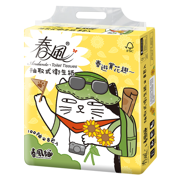 宅配免運 春風貓 抽取式衛生紙 100抽8包8串共64入/箱購
